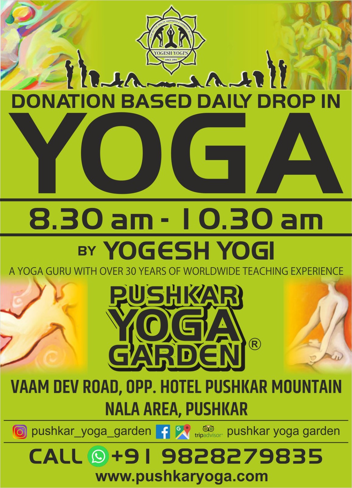 Pushkar yoga 